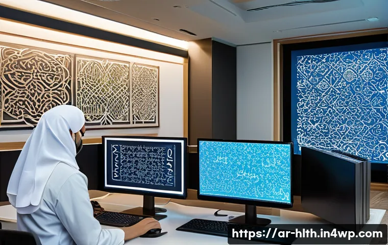 의료 영상 AI 분석을 위한 연구 방법론 - A modern medical research lab in an Arabic hospital setting, featuring diverse Middle Eastern scient...